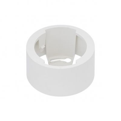 Ramka do oprawy LED DOWNLIGHT IP44 FRAME DN 90 WT 4058075709881 LEDVANCE (4058075709881)